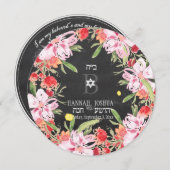 PixDezines私は私の最愛の/シャルボード 招待状 (正面/裏面)