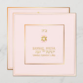 PixDezines私は私の最愛の/diy背景色 招待状 (正面/裏面)