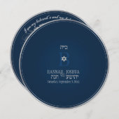 PixDezines私は私の最愛の/diy背景色 招待状 (正面/裏面)