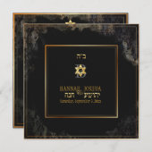 PixDezines私は私の最愛/ヴィンテージのバックグラウンドである 招待状 (正面/裏面)