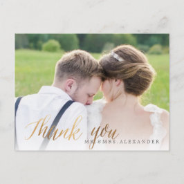 PixDezines'結婚s Thank You/フェイク金ゴールドスクリプト ポストカード