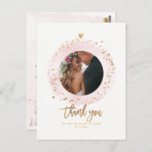 PixDezines'結婚s Thank You Water Color Frame ポストカード (正面/裏面)