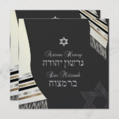 PixDezines絹のタフェイクリット（ユダヤ教の）バル・ミツバーブラック+シルバー 招待状 (正面/裏面)