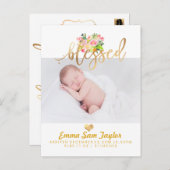 PixDezines誕生発表/フローラ水彩 案内ポストカード (正面/裏面)