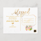 PixDezines誕生発表/フローラ水彩 案内ポストカード (裏面)