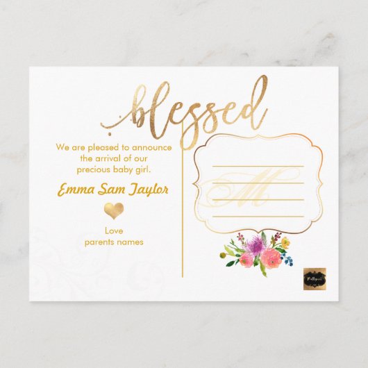 PixDezines誕生発表/フローラ水彩 案内ポストカード (裏面)