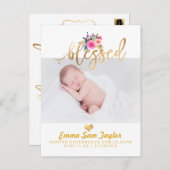 PixDezines誕生発表/フローラ水彩 案内ポストカード (正面/裏面)