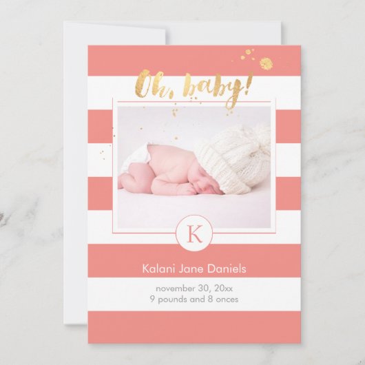 PixDezines誕生発表/DIYcolorのストライプ 案内状 (正面)