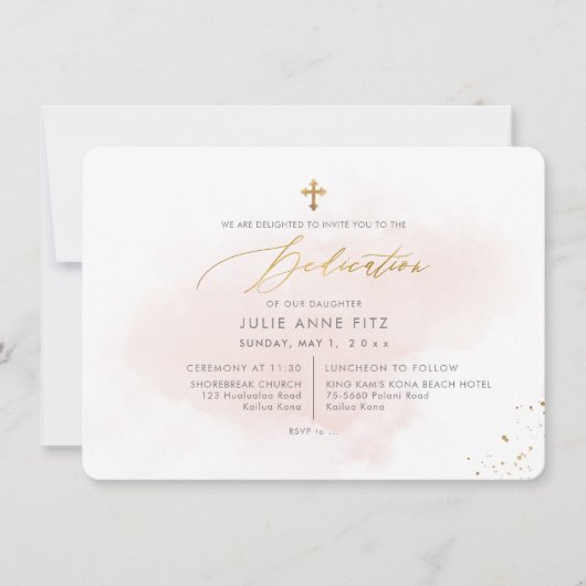 PixDezines赤面ピンクウォーター色の献身 招待状 (正面)