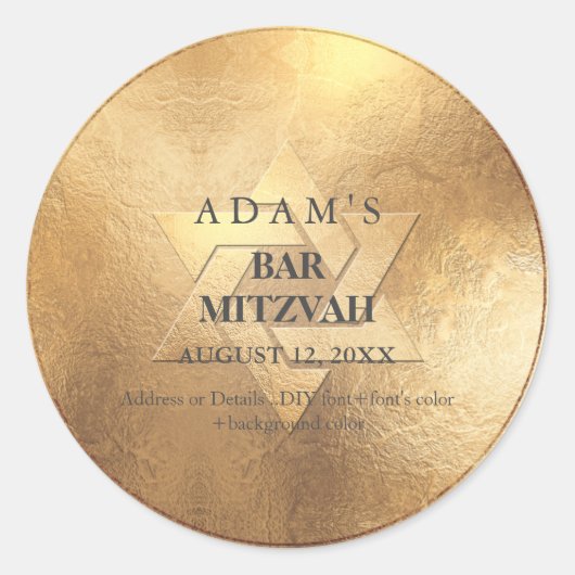 PixDezines金ゴールドフェイクバー(ユダヤ教の)バル・ミツバー/バルミツワー ラウンドシール (正面)
