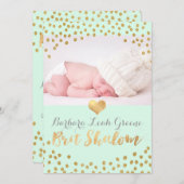 PixDezines金ゴールドフェイク紙吹雪/Brit Shalom/DIYcolor 招待状 (正面/裏面)