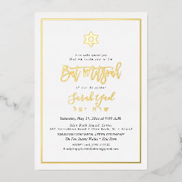 PixDezines金ゴールドモダンスクリプトバルミツワー 箔招待状