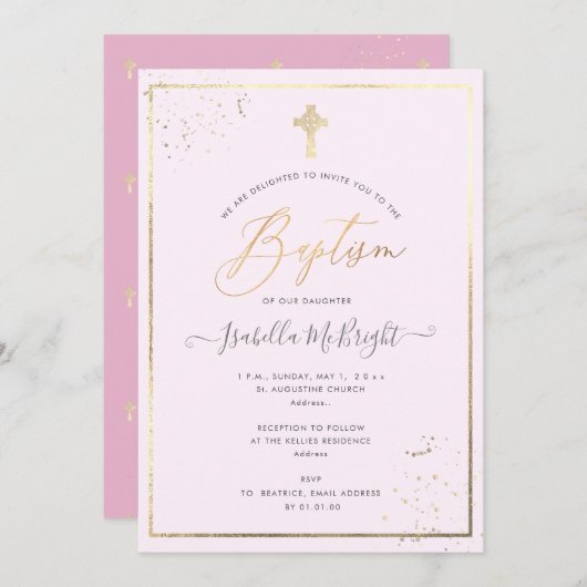 PixDezines金ゴールドDIYフェイクカラーバプティスマス 招待状 (正面/裏面)
