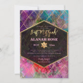 PixDezines銀河系抽象芸術幾何学的バルミツワー 招待状 (裏面)