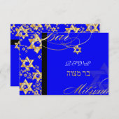 「PixDezines への RSVP、バル・ミツヴァ / DIY 背景色」 招待状 (正面/裏面)