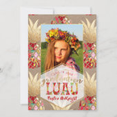 PixDezines アロハパイナップル 卒業パーティ 招待状 (正面)