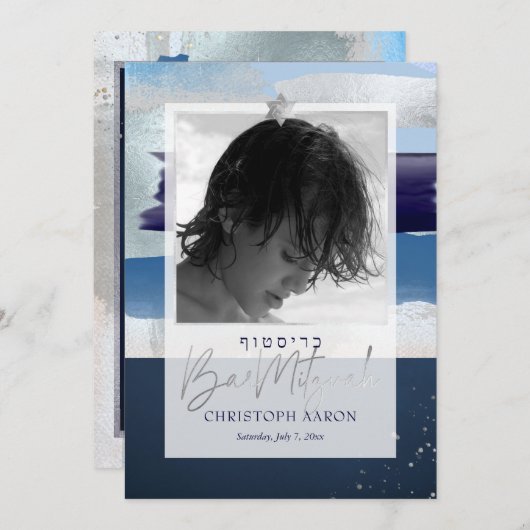 PixDezines カラー ブロック 青+シルバー バー ミツバ 招待状 (正面/裏面)