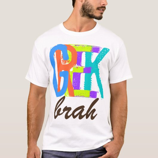 PixDezines ギリシャのブラー！ Tシャツ (正面)