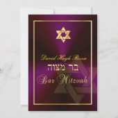 PixDezines クラシック バー ミツバ/紫葡萄/金 招待状 (裏面)