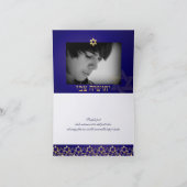 PixDezines クラシック ミツヴァー 感謝カード/DIYカラー！ サンキューカード (内部)