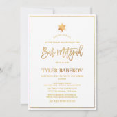 PixDezines クラシック 偽金+DIY カラー バー ミッツヴァー 招待状 (裏面)