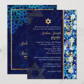 PixDezines グランジ stars/バー（ユダヤ教の）バル・ミツバー/ダークブルー/金ゴール 招待状 (正面/裏面)