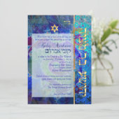 PixDezines グランジ stars/バー（ユダヤ教の）バル・ミツバー/ダークブルー/金ゴール 招待状 (スタンド正面)