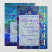 PixDezines グランジ stars/バー（ユダヤ教の）バル・ミツバー/ダークブルー/金ゴール 招待状 (正面/裏面)