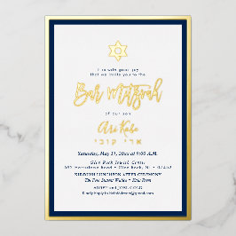 PixDezines ゴールド モダンスクリプト イベント DIY 背景 箔招待状