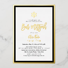 PixDezines ゴールド モダンスクリプト ミツヴァ DIY カラー 箔招待状