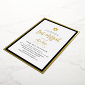 PixDezines ゴールド モダンスクリプト ミツヴァ DIY カラー 箔招待状 (回転した状態)