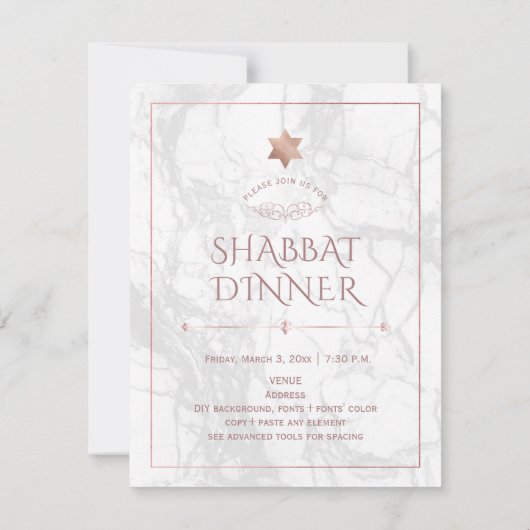 PixDezines シャバットディナーマーブル+ローズゴールド 招待状 (裏面)