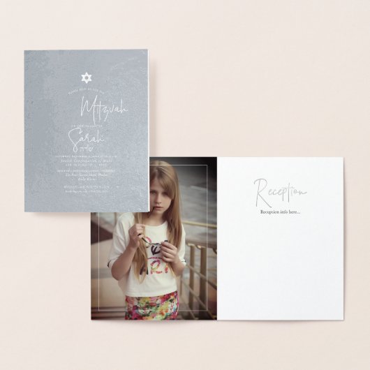 PixDezines シルバー バット ミッツヴァ + モダン フォント 箔カード (ディスプレー)