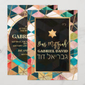 PixDezines ジオメトリックトライアングル バー ミツバ 招待状 (正面/裏面)