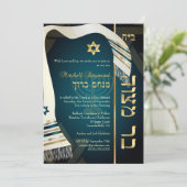 PixDezines タリット バー ミツバ祭/ダーク ティール ブルー/ゴールド 招待状 (スタンド正面)