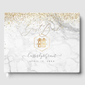 PixDezines ダブルハピネスマーブル+ゴールドグリッター ゲストブック (正面)