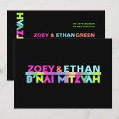 PixDezines ネオンライト バースデー・ミッツヴァ ✡ ご招待 招待状 (正面/裏面)