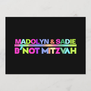 PixDezines ネオンライト B'not Mitzvah ✡ 招待状