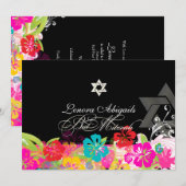 PixDezines ハイビスカス/バット・ミッツヴァ 招待状 (正面/裏面)