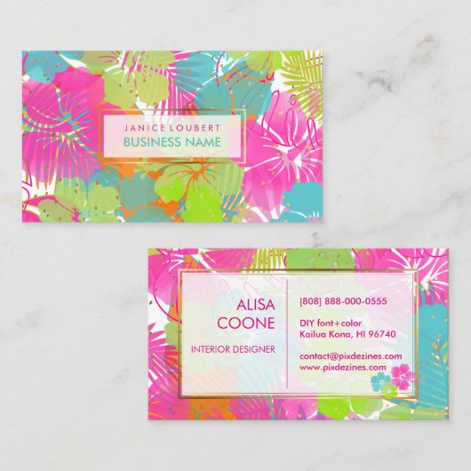 PixDezines ハイビスカス/雨林/DIY 背景 名刺 (正面/裏面)