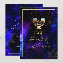 PixDezines ハヌカのお祭り、楽しいスクリプトフォント 招待状