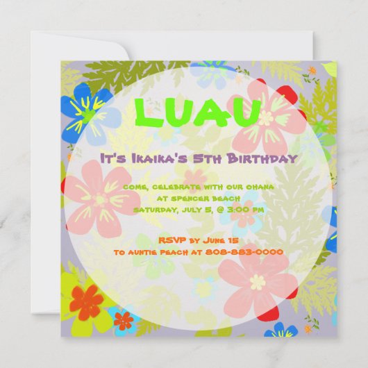 PixDezines ハワイアンジャングル/DIY 背景色 招待状 (裏面)