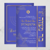 PixDezines バル・ミツヴァー/DIY カラー 招待状 (正面/裏面)