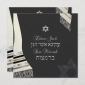 PixDezines フェイク silk talit（ユダヤ教の）バル・ミツバー/black+sil 招待状 (正面/裏面)