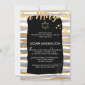 PixDezines フェイク silver/金ゴールド/バーストライプ（ユダヤ教の）バル・ミツバー 招待状 (裏面)