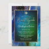 PixDezines ブラシをかけた水彩の青いバル・ミツヴァー 招待状 (裏面)