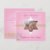 PixDezines ブリト・シャローム/フォトフレーム+星 招待状 (正面/裏面)