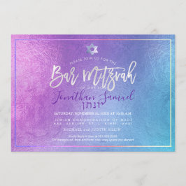 PixDezines プラチナ オンブレ ティール バー ミツバ 招待状