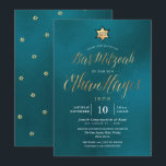 PixDezines ミニマルなターコイズ バー ミッツヴァ、スクリプト 招待状<br><div class="desc">PixDezinesのモダンでミニマルなターコイズグリーンのバー ミッツヴァで、現代の手書きスクリプト フォントが追加されています。 偽の金のスターダビッドにモノグラム。  偽の金で表示されているフォントと同じものに名前をカスタマイズしたい場合は、お問い合わせください。  任意のイベントでDIY、不要なレイヤーを削除するだけです。 当社の動的なデザインにより、すべての要素を編集できます。  詳細については、当社のミッツヴァのページをコピー 貼り付けてご覧ください: www.zazzle.com/pixdezines mitzvah?rf=238007904023613149  Copyright © 2019 PixDezines™.  All rights reserved.</div>