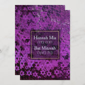 PixDezines/モダンバルミツワー/Star of David/Purple 招待状 (正面/裏面)
